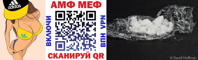 где найти наркотики  сайты даркнета официальный сайт  АМФ 98%  Судак  ОМГ ОМГ tor 