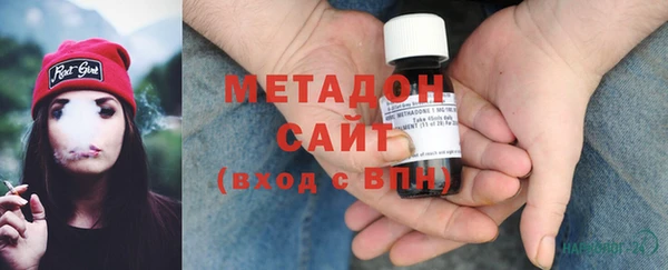 MESCALINE Арсеньев