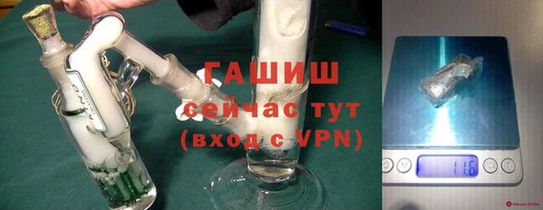 бутик Лихославль
