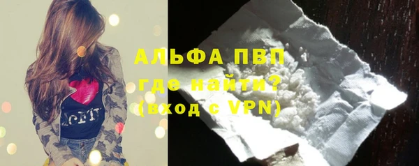 кокс Армянск