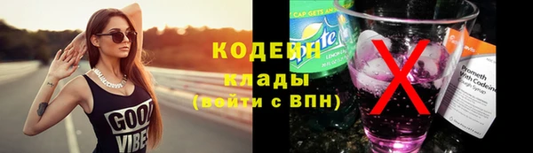 кокс Армянск