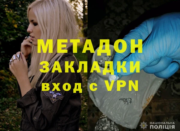 гашик Аркадак