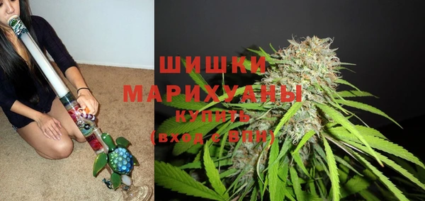 кокс Армянск