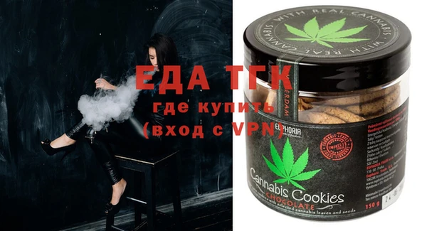 гашик Аркадак