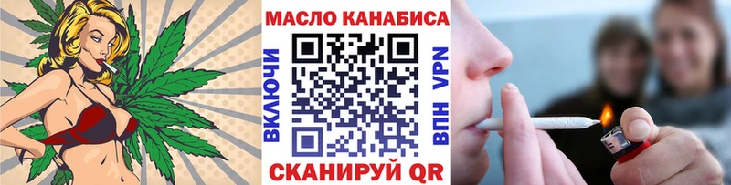 Дистиллят ТГК концентрат  Судак 