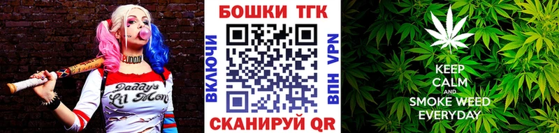 Каннабис тримм  Судак 